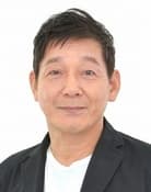 Toshiyuki Kitami
